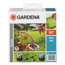 Базовый садовый водопровод Gardena