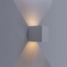 Настенный светильник уличный светодиодное «RulKub», 6 Вт, IP54, цвет белый металлик