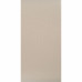 Ламели для вертикальных жалюзи «Плайн» 280 см, цвет светло-бежевый, 5 шт.