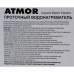 Водонагреватель проточный для кухни Atmor Classic 501 3.5 кВт