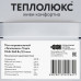 Нагревательный мат для теплого пола Теплолюкс Tropix 3.5 м², 560 Вт