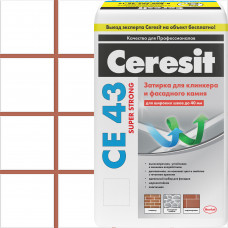 Затирка Ceresit СE43 25 кг цвет коричневый