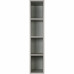 Каркас навесной открытый декоративный Delinia «Аша» 20x35x102.4 см, ЛДСП цвет бежевый