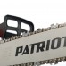 Электропила PATRIOT СS 154 1500 Вт шина 35 см