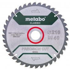 Диск циркулярный по дереву Metabo Precision, 628652000, 216x30 мм