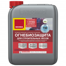 Пропитка огнебиозащитная Neomid для дерева 6 кг, красный оттенок