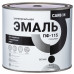 Эмаль ПФ-115 Carbon глянцевая цвет белый 2.2 кг