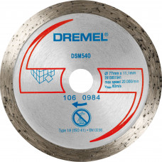 Диск алмазный отрезной для DSM540 Dremel, 77 мм
