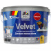 Краска для колеровки для обоев Dufa Pro Velvet прозрачная база 3 2.5 л