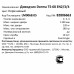 Доводчик дверной Dorma TS-68 EN2/3/4 максимальная нагрузка 80 кг алюминий цвет коричневый