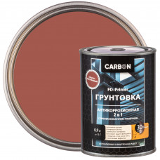 Грунтовка Carbon FD-Primer красно-коричневая 0.9 кг