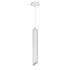 Трековый светильник светодиодный Volpe ULB-Q311 12 Вт 2 м² цвет белый