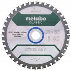 Диск циркулярный по металлу Metabo Steel, 628651000, 165x20 мм