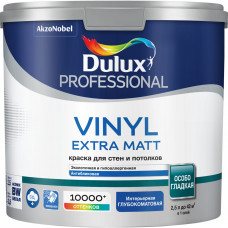 Краска Dulux Prof Vinyl Ext Matt BW 2.5л