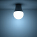 Лампа умная светодиодная Gauss E27 220 В 10 Вт груша матовая 1055 лм регулируемый цвет света диммируемая