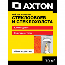 Клей для стеклообоев Axton 70 м²