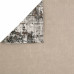 Ковровое покрытие полиамид Madrid принт серый, 3 м