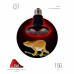 Лампа Эра Fito для террариумов с рептилиями Е27 150 Вт
