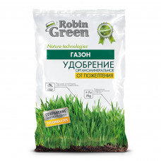 Удобрение Robin green от пожелтения газона 2.5кг