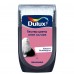 Тестер краски для стен Dulux 47RR 33/395 Elegant Bubblegum 30 мл