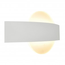 Настенный светильник светодиодный Inspire Senj, теплый белый свет, цвет белый