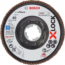 Круг лепестковый торцевой Bosch X-lock X571, G40 125 мм