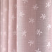Тюль на ленте Лютик 250x260 см цвет розовый