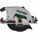 Циркулярная пила Metabo KS 85 FS, 601085000, 235 мм, 2000 Вт