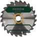 Циркулярная пила Metabo KS 85 FS, 601085000, 235 мм, 2000 Вт