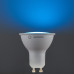 Лампа умная светодиодная Wi-Fi Ledvance Smart Plus GU10 220-240 В 5 Вт спот прозрачная 350 лм, изменение цвета RGB, 3 шт.