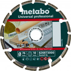 Диск алмазный сегментированный универсальный Metabo, 626873000, 76x10 мм