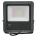 Прожектор 20 Вт IP65 RGBW 1260 Лм, цвет серый