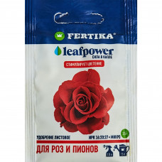 Удобрение Fertika Leafpower для роз и пионов 15 г