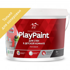 Краска для колеровки для стен и потолков Parade «Diy 7 PlayPaint» прозрачная база C 5 л