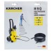 Шланг высокого давления Karcher, 9 м