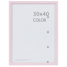 Рамка Inspire «Color», 30х40 см, цвет розовый