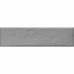 Плитка клинкерная Cerrad Foggia серый 0.6 м²