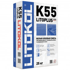 Клей для плитки LITOKOL Litoplus K55 25 кг