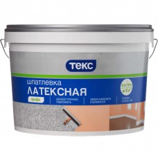 Шпаклевка латексная Текс 16 кг