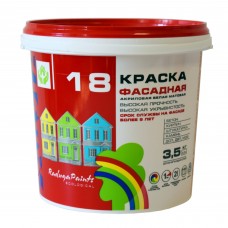 Краска для фасадов Радуга 18 3.5 кг