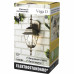 Настенный светильник уличный Elektrostandard "Vega" 1xE27х60 Вт, цвет чернёное золото, IP44