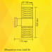 Настенный светильник уличный Elektrostandard "Techno" 1407, 2xE27x60 Вт, цвет чёрный