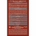 Грунтовка ГФ-021 цвет красно-коричневый 1 кг