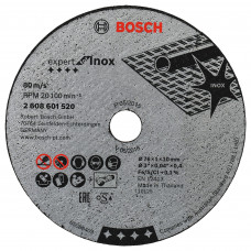 Круг отрезной Bosch Expert For Inox 76 мм, 5 шт.
