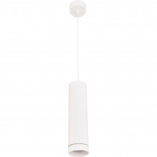 Светильник подвесной Elektrostandard DLR023, 12 Вт, 4200 К, цвет белый матовый