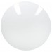 Светильник настенно-потолочный светодиодный Элемент 8 м² холодный белый свет цвет белый