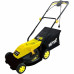 Газонокосилка электрическая Huter ELM-42 1800 Вт 42 см