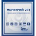 Счетчик электроэнергии Меркурий 231 АT-01I, трёхфазный