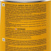 Эмаль Ярославские краски ПФ-115 глянцевая цвет жёлтый 0.9 кг