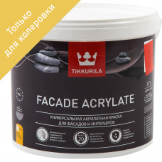 Краска для колеровки фасадная Facade Acrylate 2.7 л цвет прозрачный